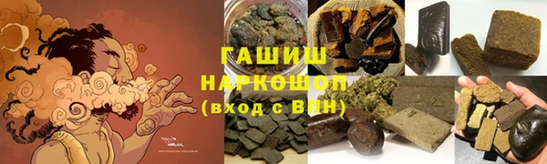 MESCALINE Богородицк